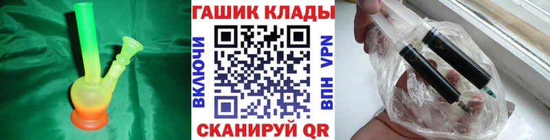 Гашиш AMNESIA HAZE  Купить закладки  Очёр 