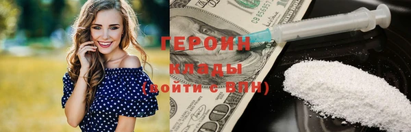 дмт Куйбышев