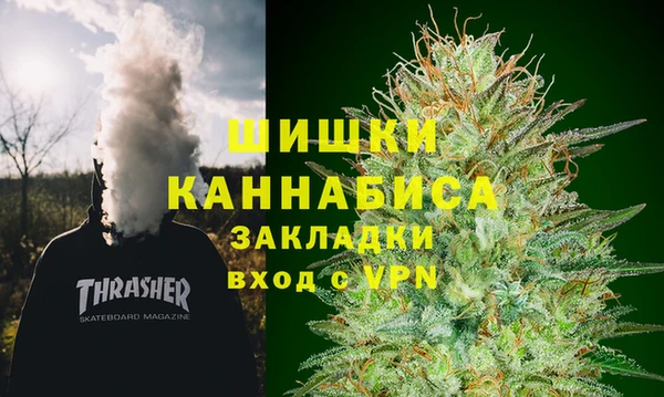 дмт Куйбышев