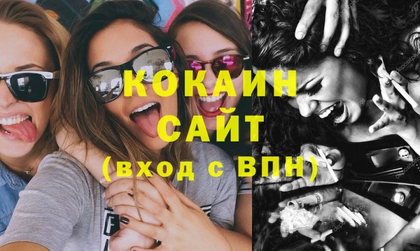 дистиллят марихуана Кукмор