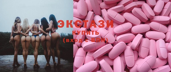 дистиллят марихуана Кукмор
