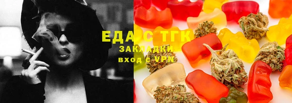 дистиллят марихуана Кукмор
