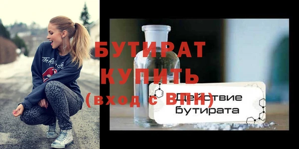 дмт Куйбышев