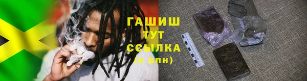 дмт Куйбышев