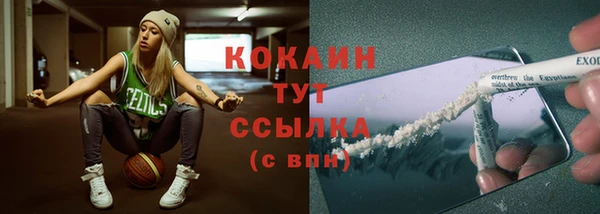 дмт Куйбышев