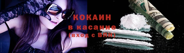 дистиллят марихуана Кукмор