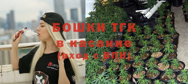 дмт Куйбышев