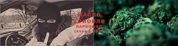 ALPHA PVP Кулебаки