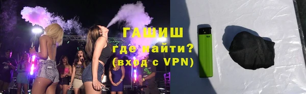 ALPHA PVP Кулебаки
