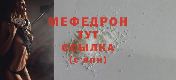 дистиллят марихуана Кукмор