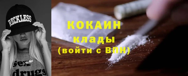 дмт Куйбышев