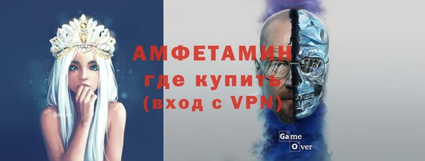 дмт Куйбышев