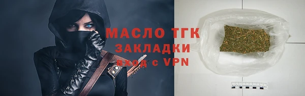 дмт Куйбышев