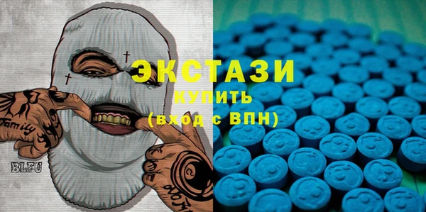 дмт Куйбышев