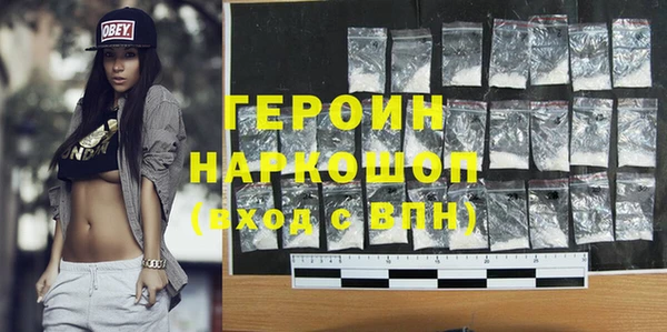 дмт Куйбышев