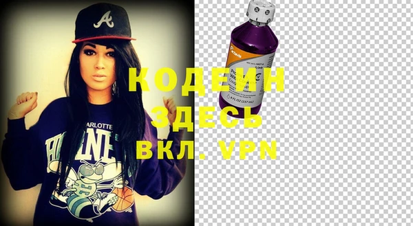 дмт Куйбышев