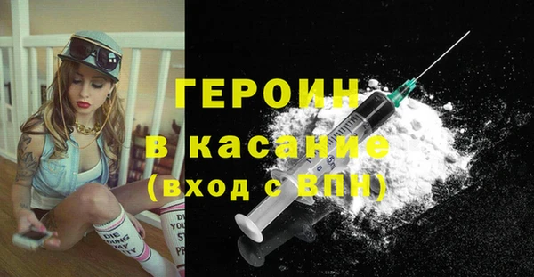 дистиллят марихуана Кукмор