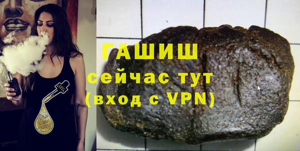 дистиллят марихуана Кукмор