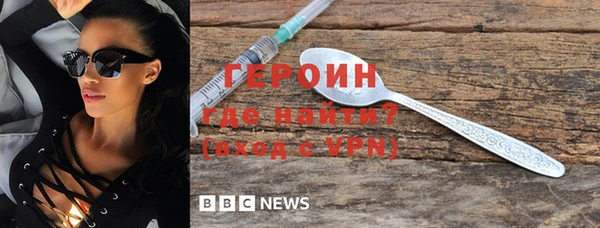 ALPHA PVP Кулебаки