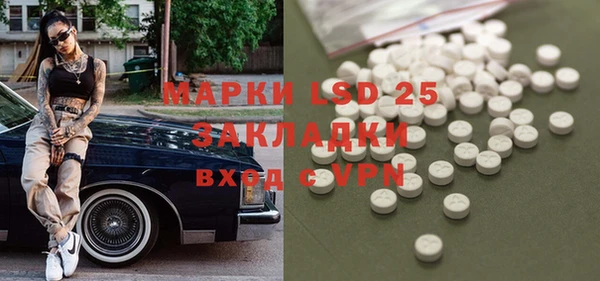 дистиллят марихуана Кукмор