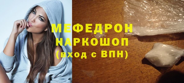 дмт Куйбышев