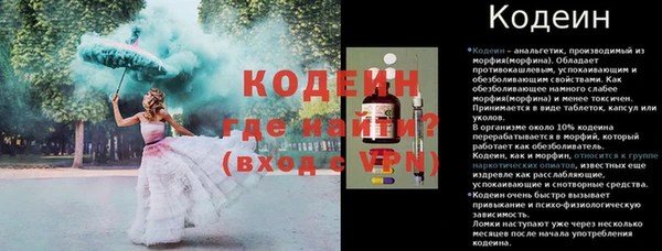 дмт Куйбышев