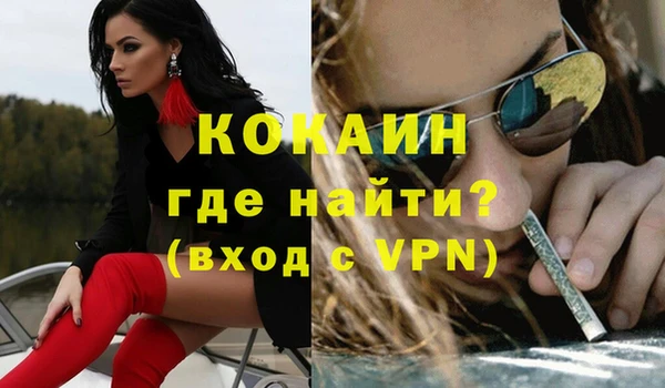 дмт Куйбышев