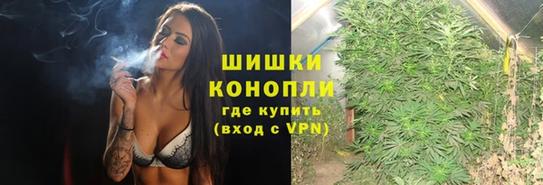 дистиллят марихуана Кукмор