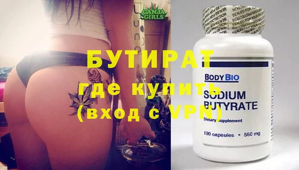 дистиллят марихуана Кукмор
