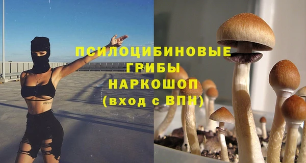 дистиллят марихуана Кукмор