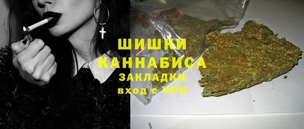 дистиллят марихуана Кукмор