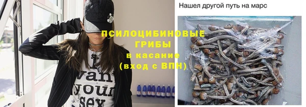 дистиллят марихуана Кукмор