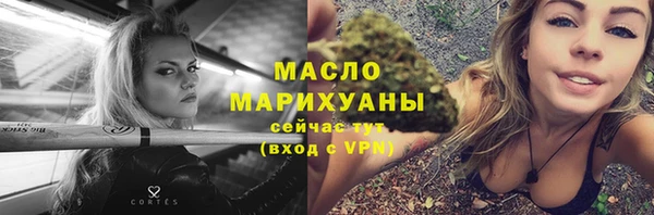 ALPHA PVP Кулебаки