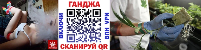 Шишки марихуана Bruce Banner Очёр
